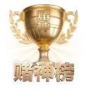 亚博体育 APP 界面