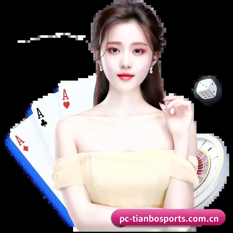 亚博体育 APP